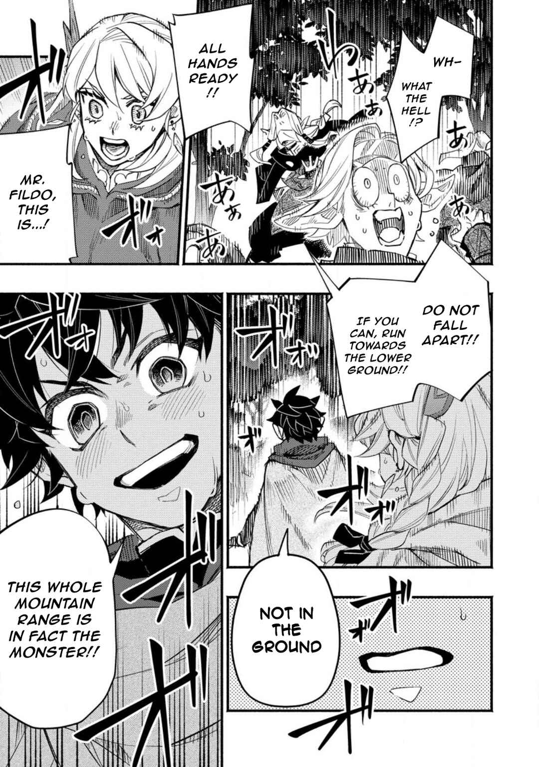 Page 9 Chapter 7.3 Point Gifter Keikenchi Bunpai Nouryokusha no Isekai Saikyou Solo Life