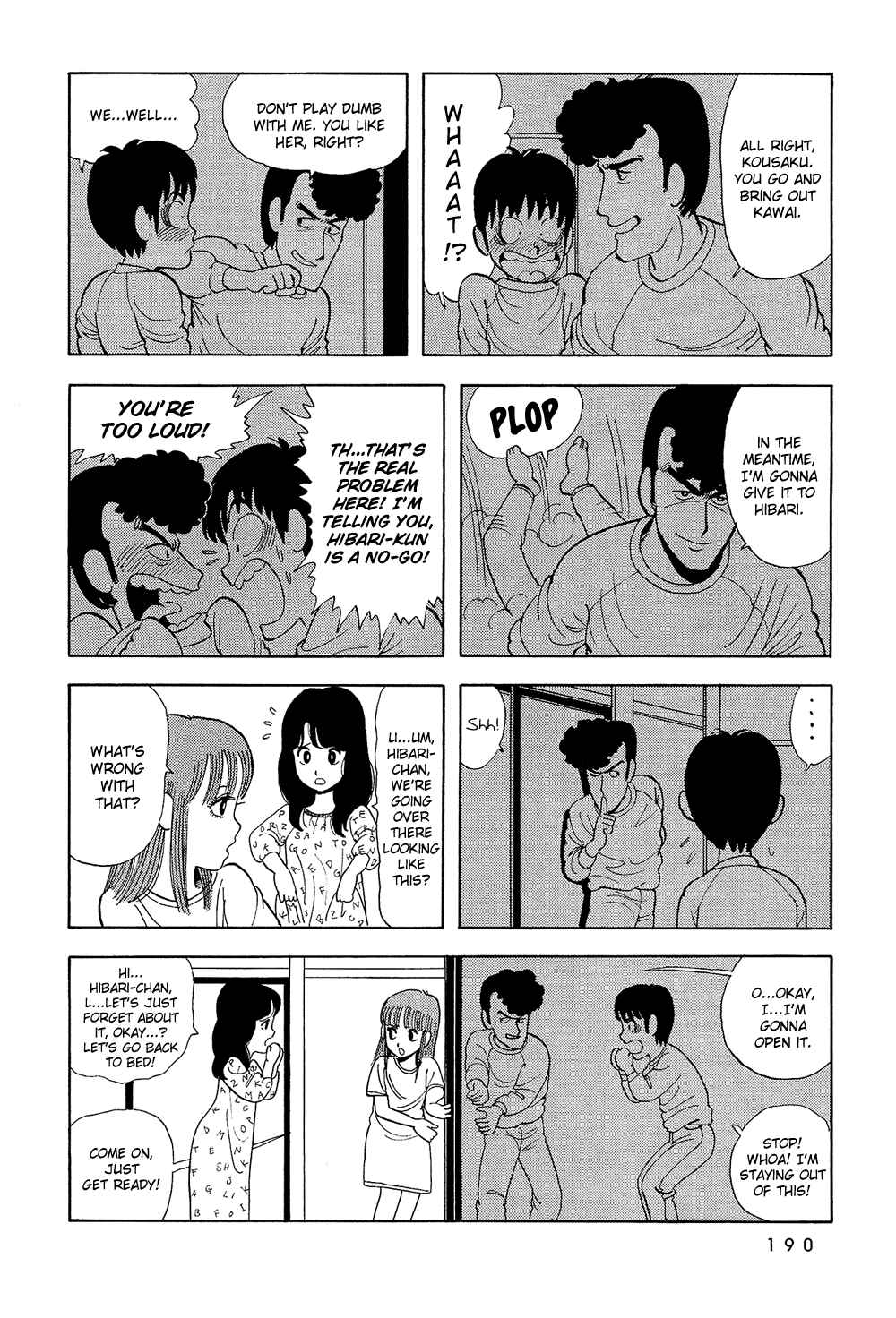 Page 15 Chapter 12 Stop!! Hibari-kun!