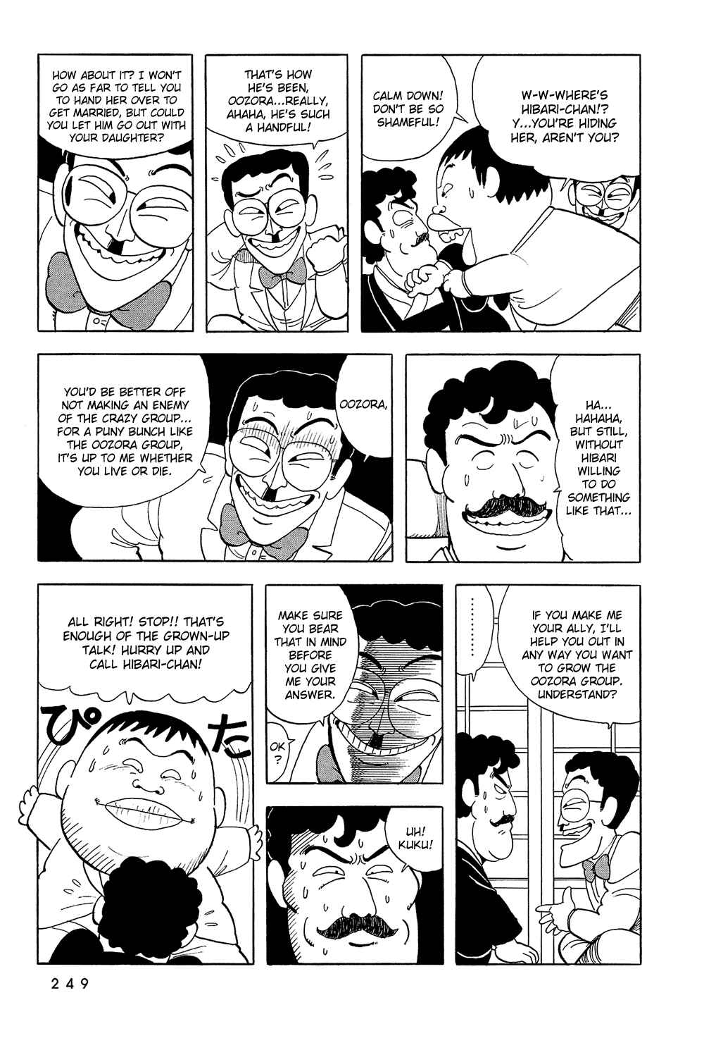 Page 10 Chapter 16 Stop!! Hibari-kun!