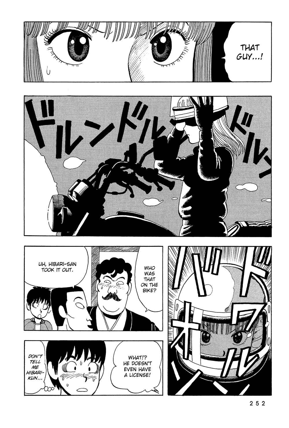 Page 13 Chapter 16 Stop!! Hibari-kun!
