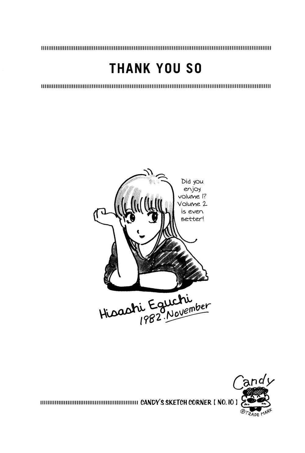 Page 17 Chapter 16 Stop!! Hibari-kun!