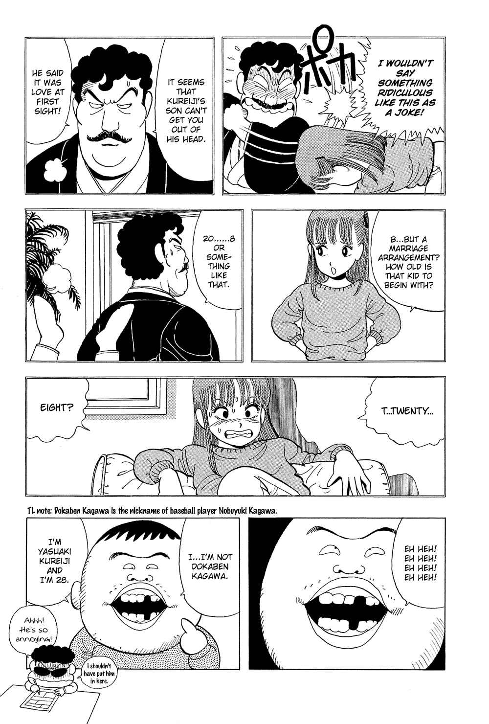 Page 6 Chapter 16 Stop!! Hibari-kun!