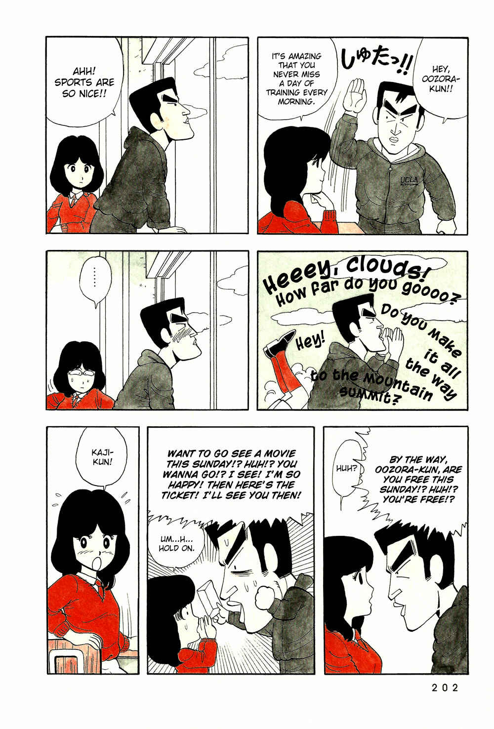 Page 11 Chapter 13 Stop!! Hibari-kun!