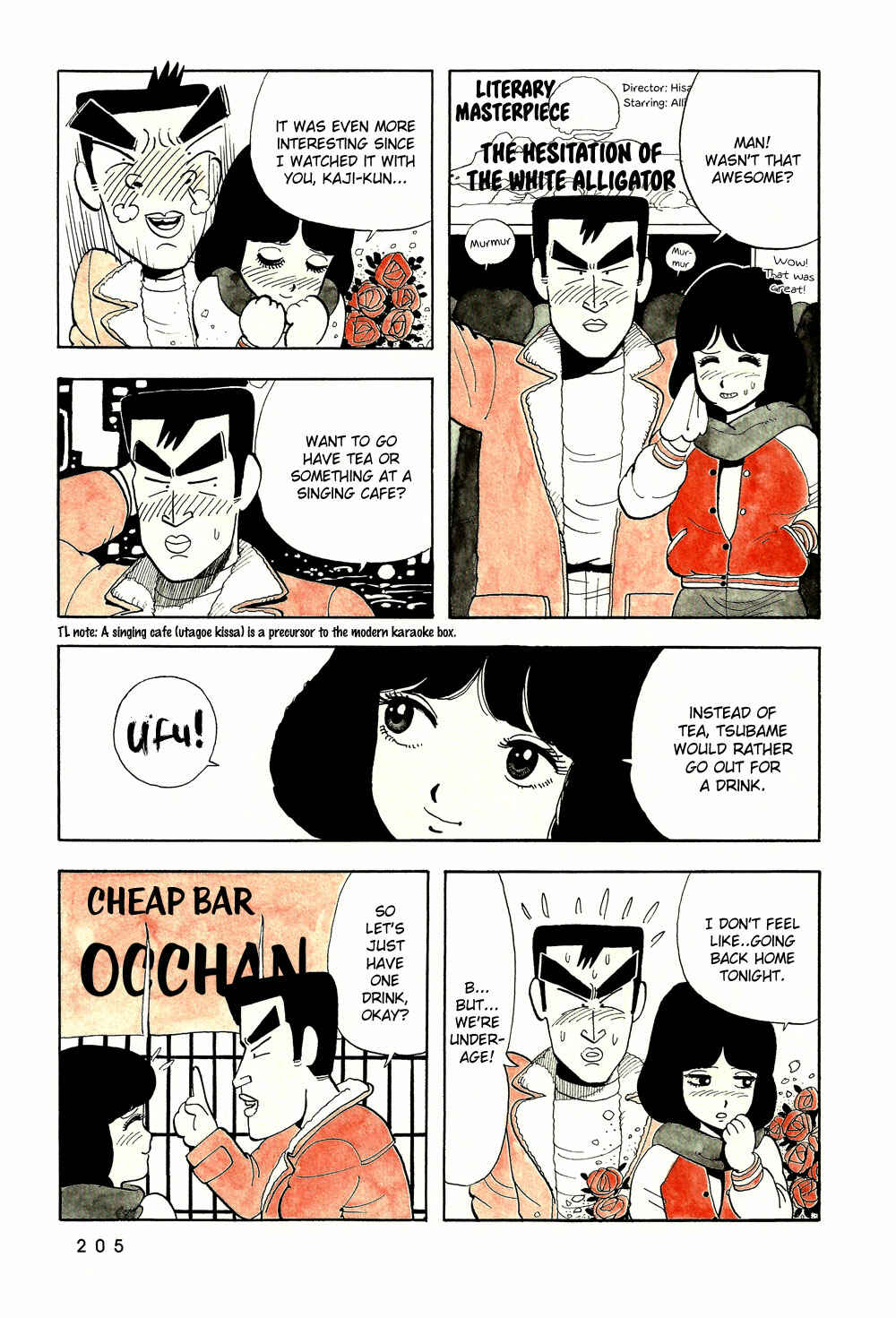 Page 14 Chapter 13 Stop!! Hibari-kun!
