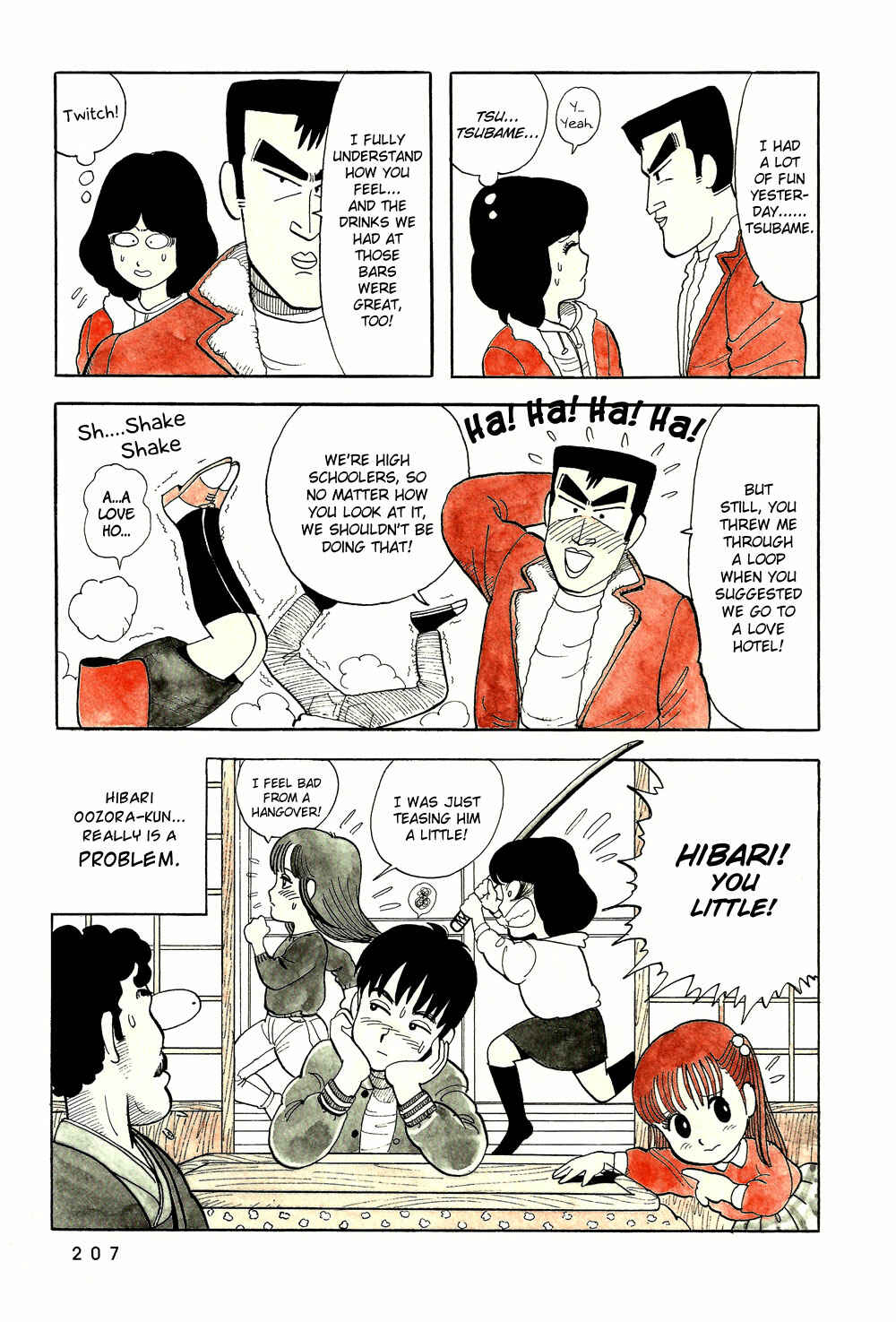 Page 16 Chapter 13 Stop!! Hibari-kun!