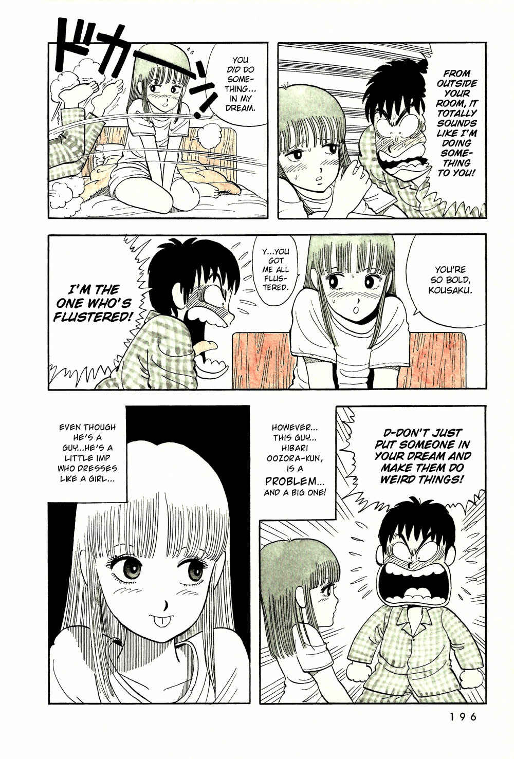 Page 5 Chapter 13 Stop!! Hibari-kun!