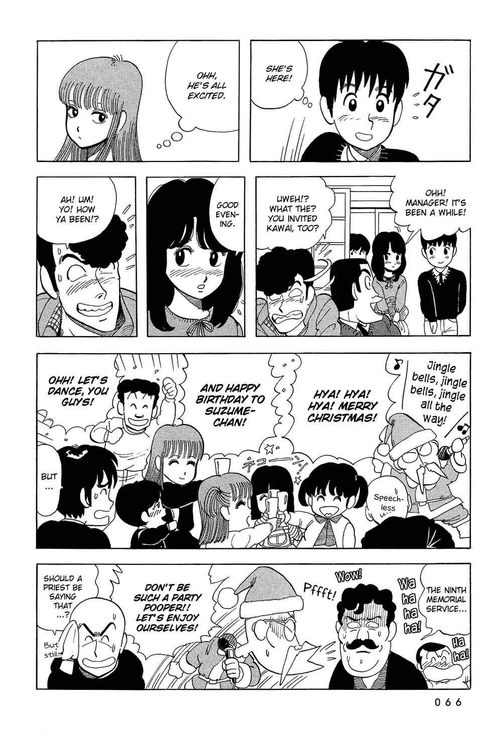 Page 12 Chapter 39 Stop!! Hibari-kun!