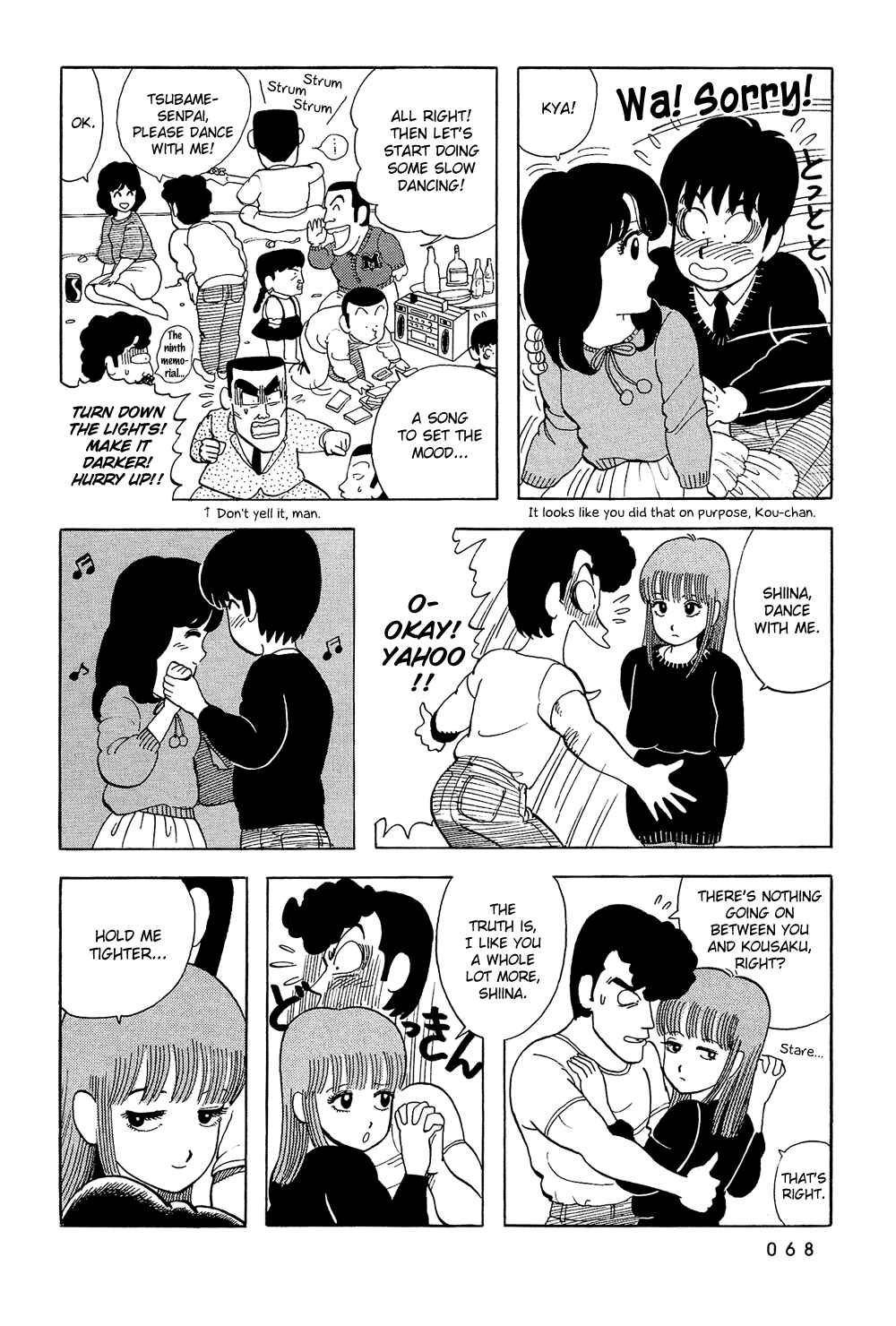 Page 14 Chapter 39 Stop!! Hibari-kun!