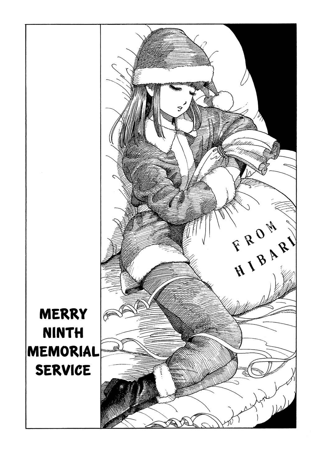 Page 2 Chapter 39 Stop!! Hibari-kun!