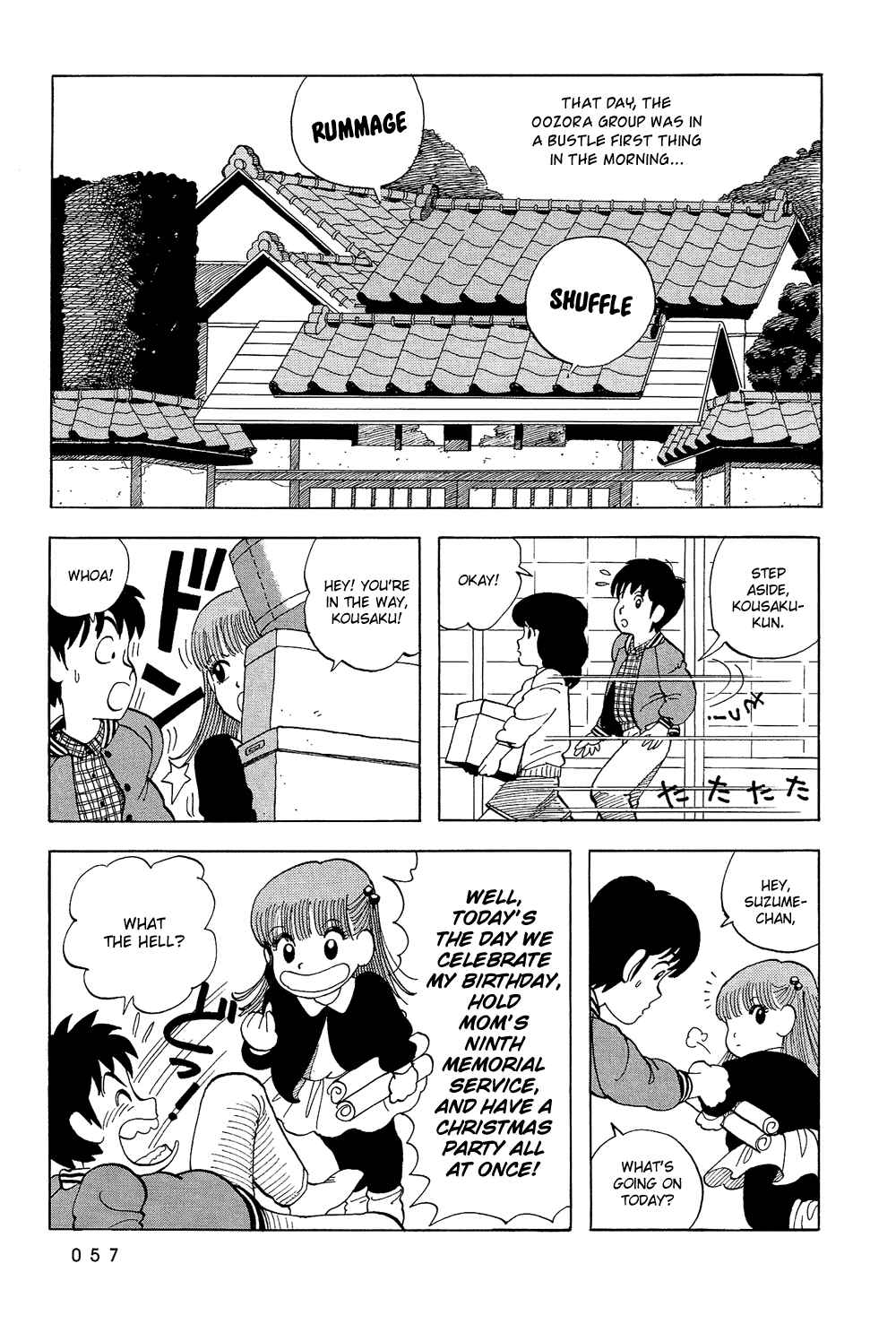 Page 3 Chapter 39 Stop!! Hibari-kun!