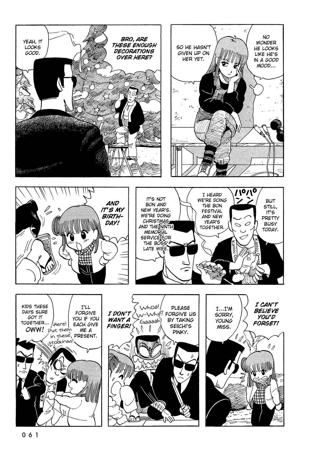 Page 7 Chapter 39 Stop!! Hibari-kun!
