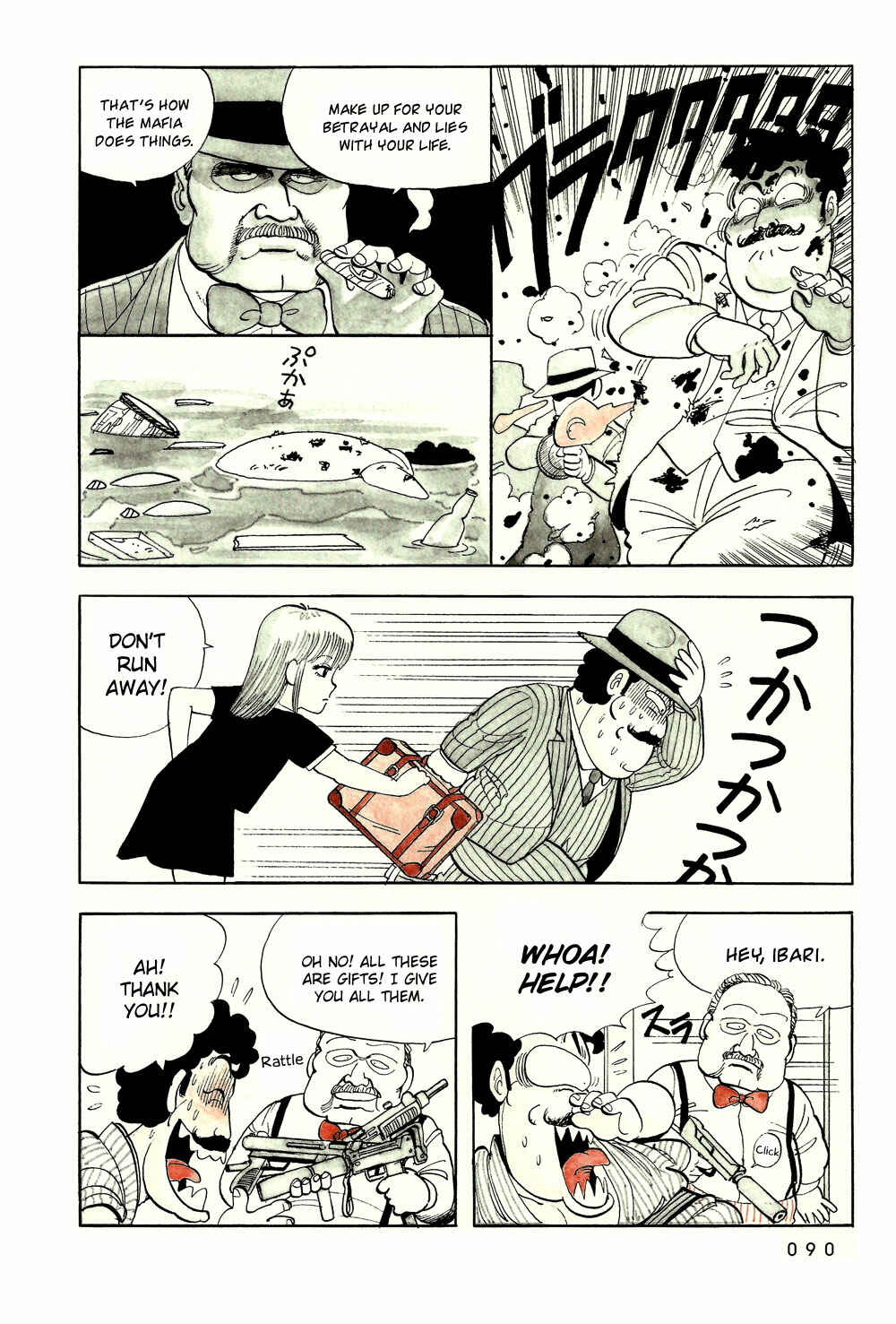Page 5 Chapter 41 Stop!! Hibari-kun!