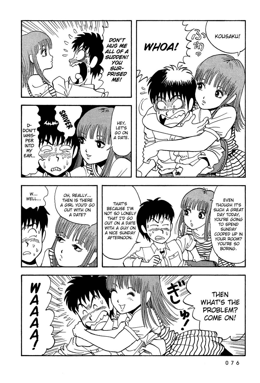 Page 5 Chapter 22 Stop!! Hibari-kun!
