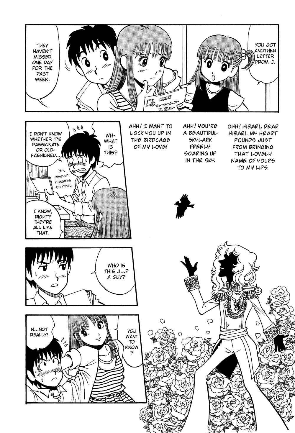 Page 7 Chapter 22 Stop!! Hibari-kun!