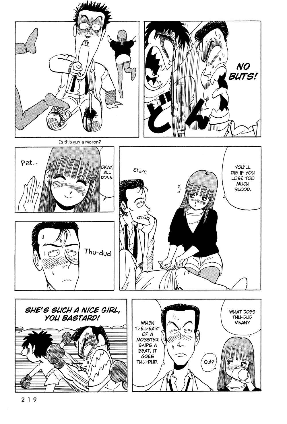 Page 12 Chapter 49 Stop!! Hibari-kun!