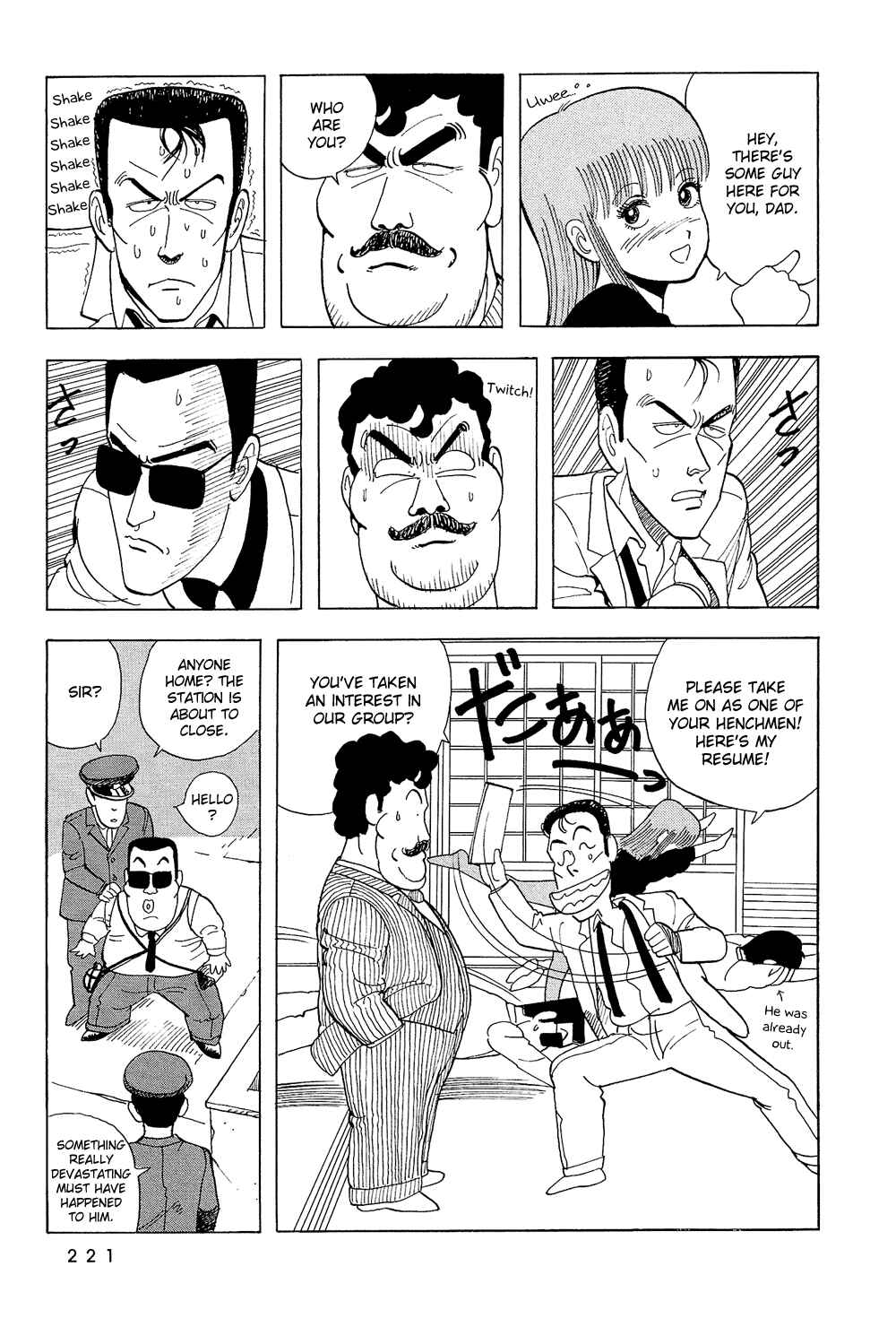 Page 14 Chapter 49 Stop!! Hibari-kun!