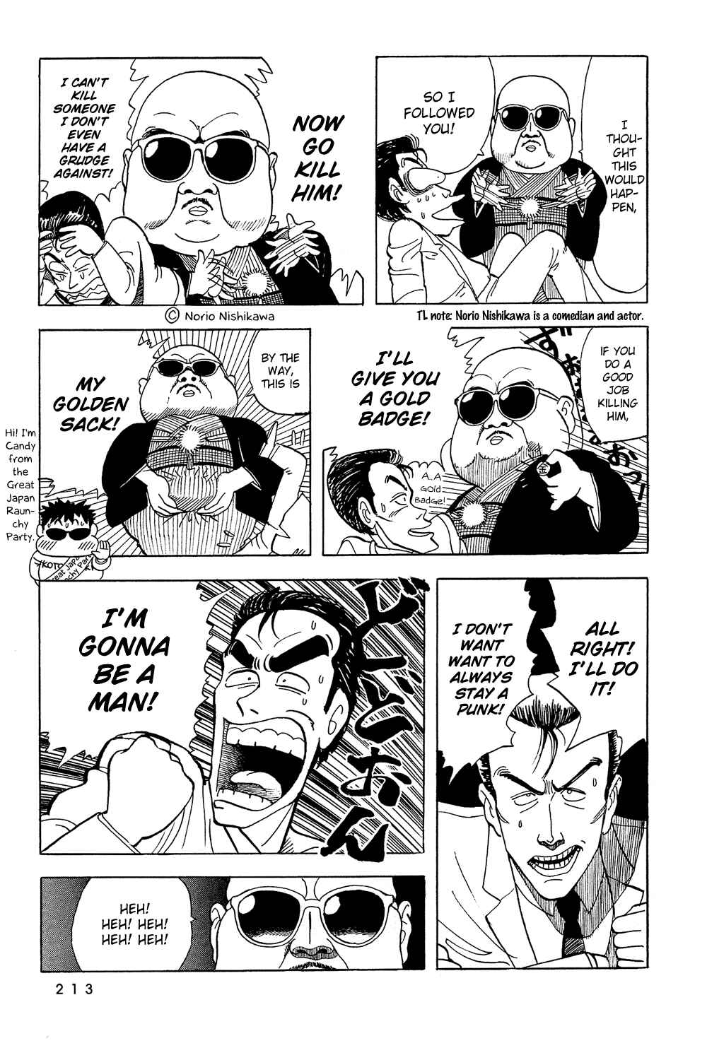 Page 6 Chapter 49 Stop!! Hibari-kun!