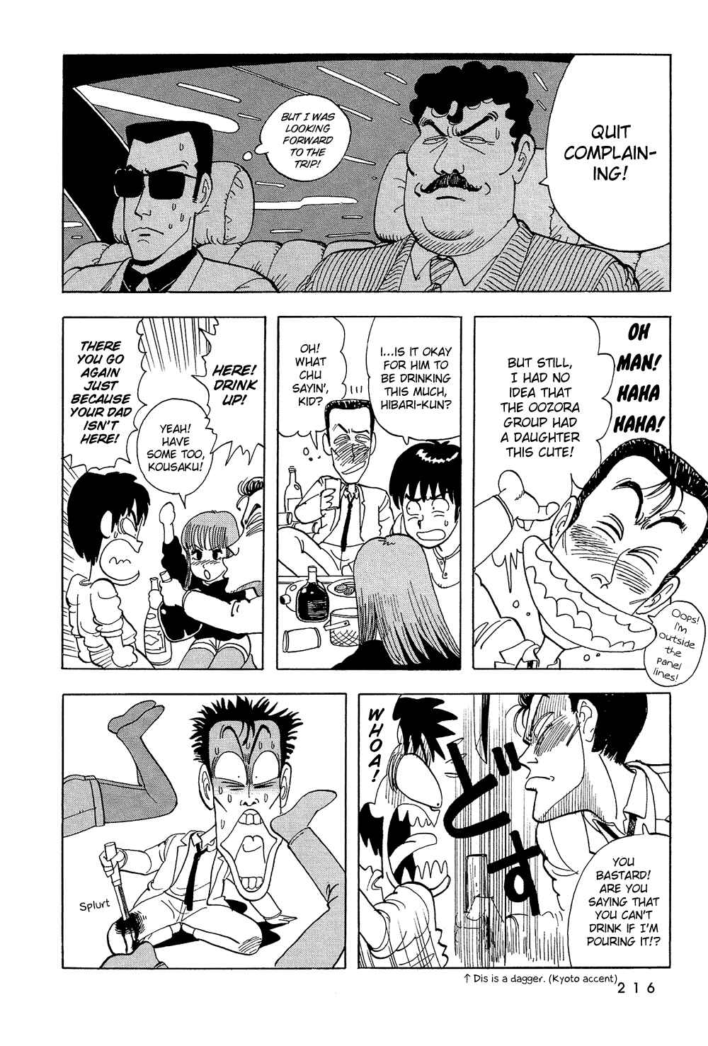 Page 9 Chapter 49 Stop!! Hibari-kun!