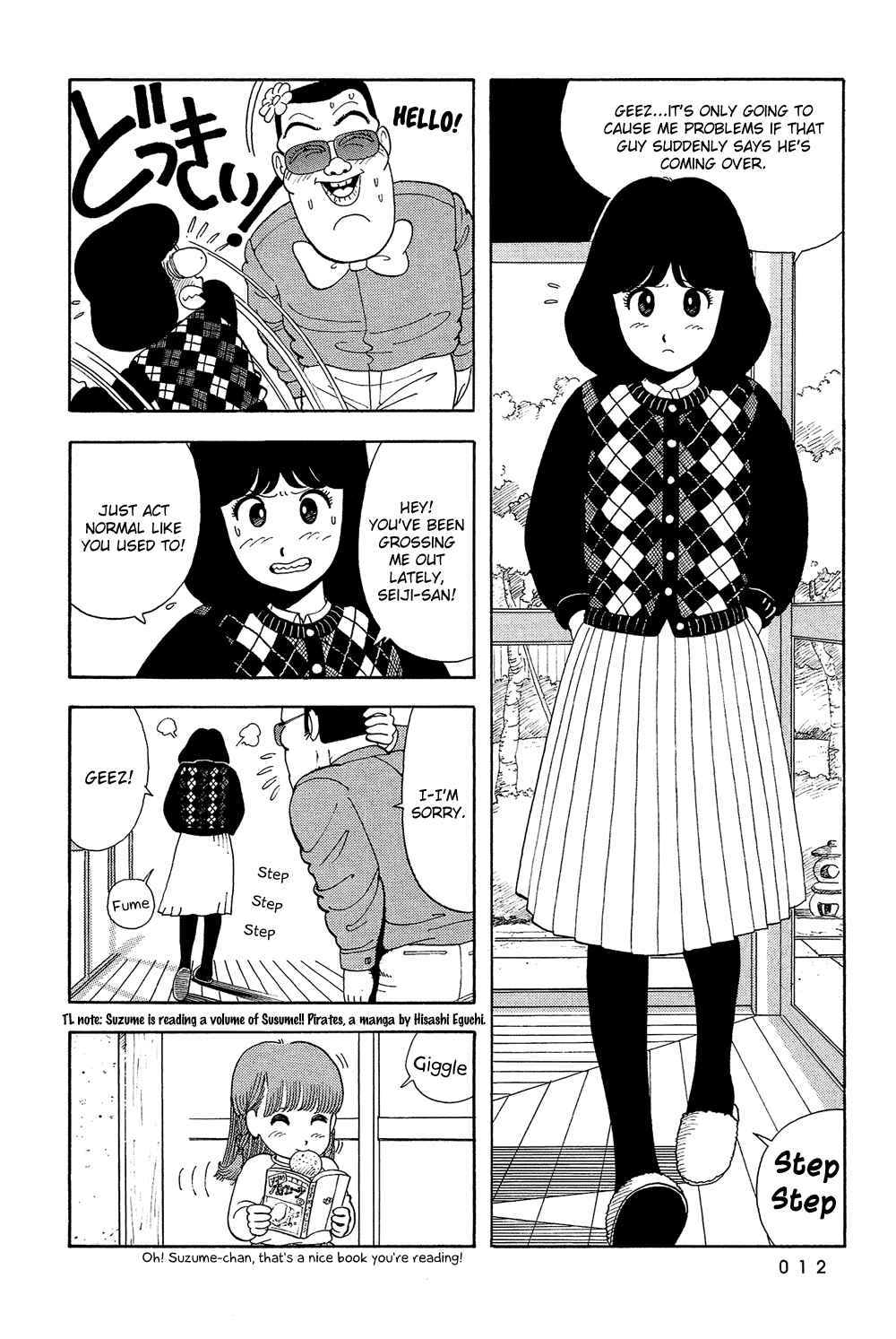 Page 14 Chapter 18 Stop!! Hibari-kun!