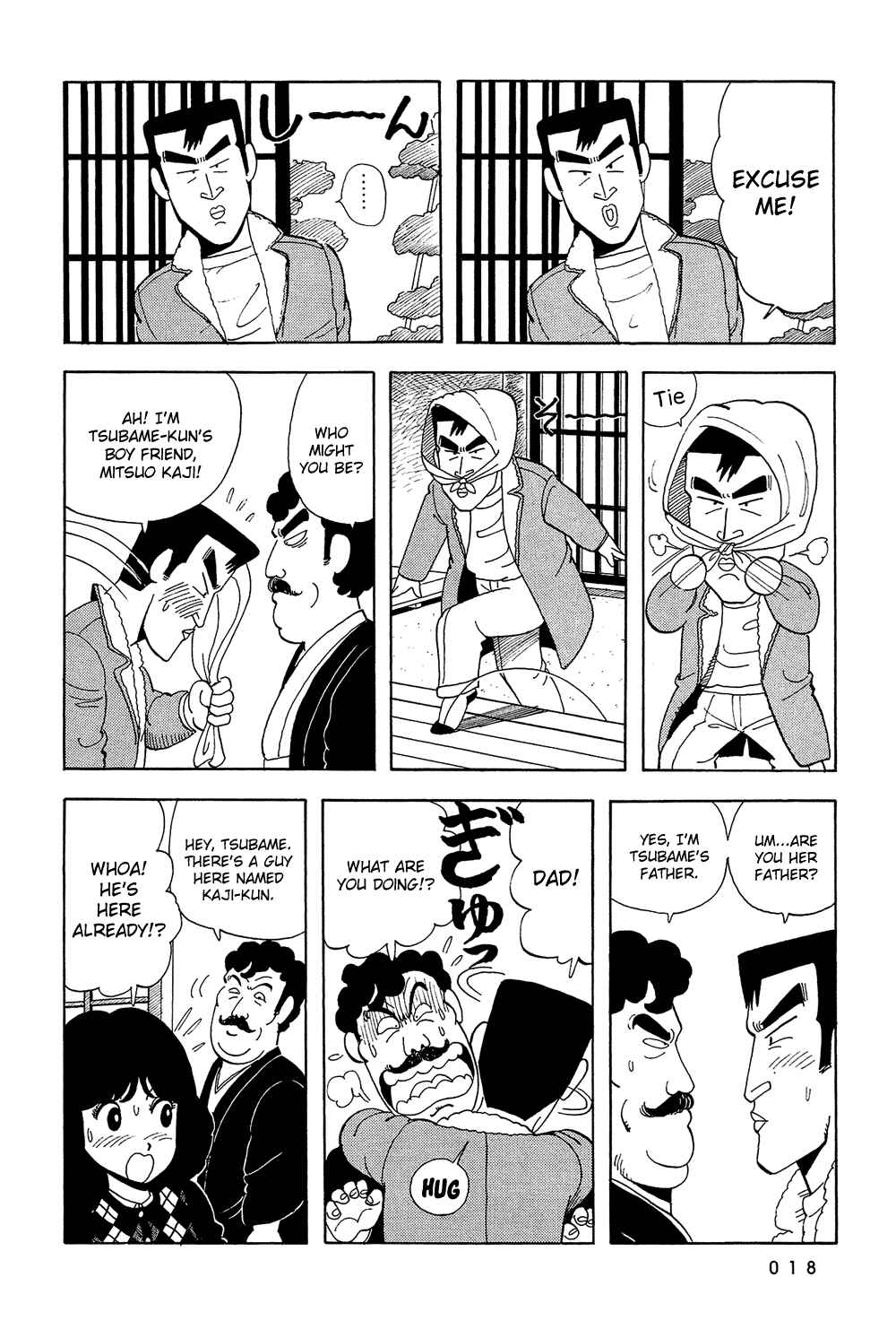 Page 20 Chapter 18 Stop!! Hibari-kun!