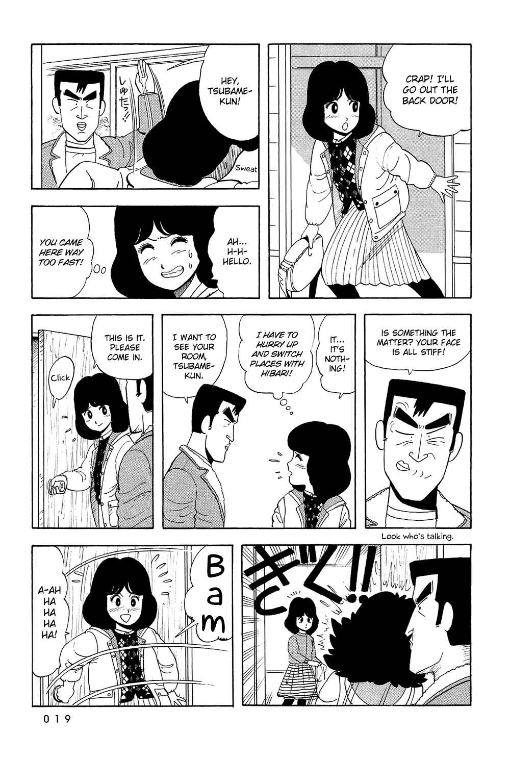 Page 21 Chapter 18 Stop!! Hibari-kun!