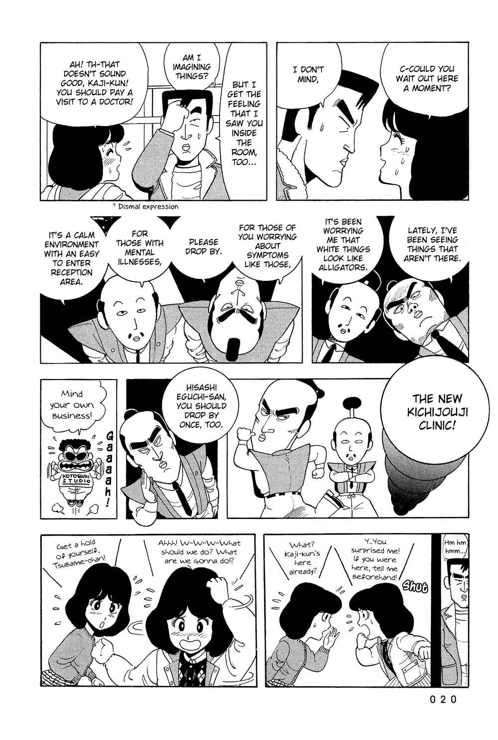 Page 22 Chapter 18 Stop!! Hibari-kun!
