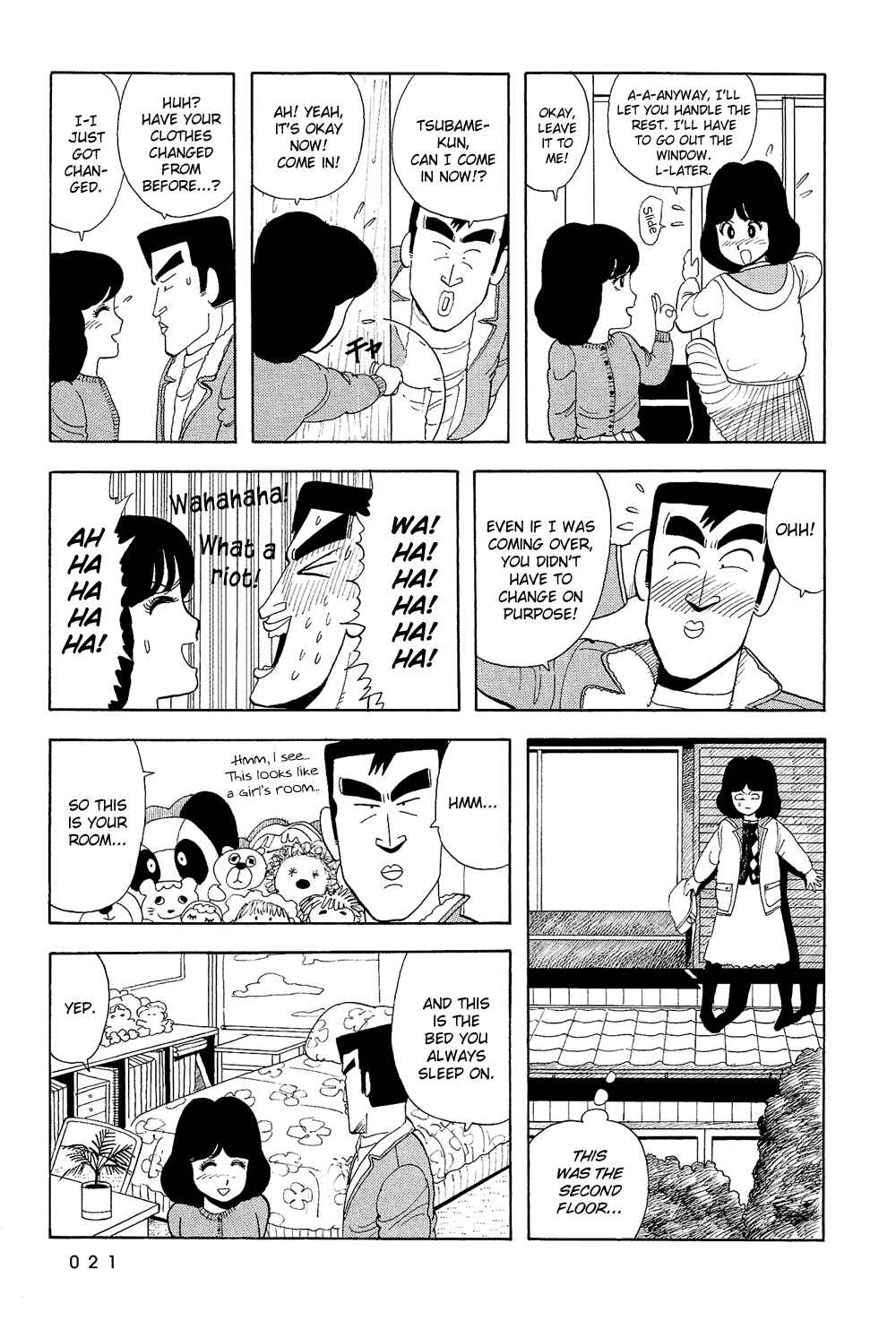 Page 23 Chapter 18 Stop!! Hibari-kun!