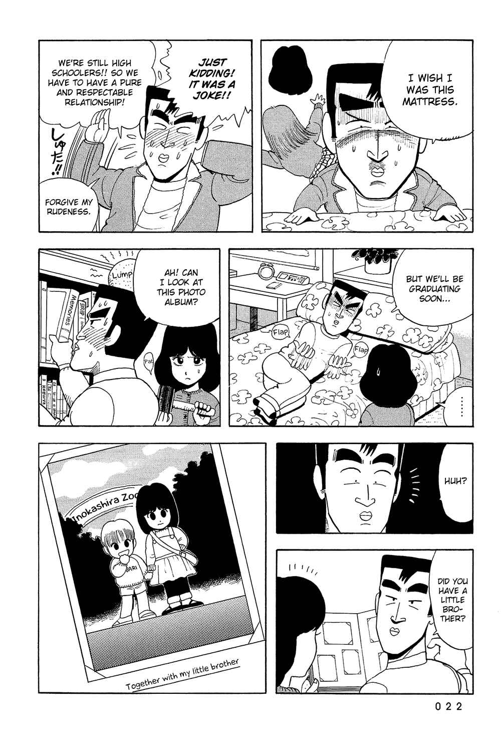 Page 24 Chapter 18 Stop!! Hibari-kun!