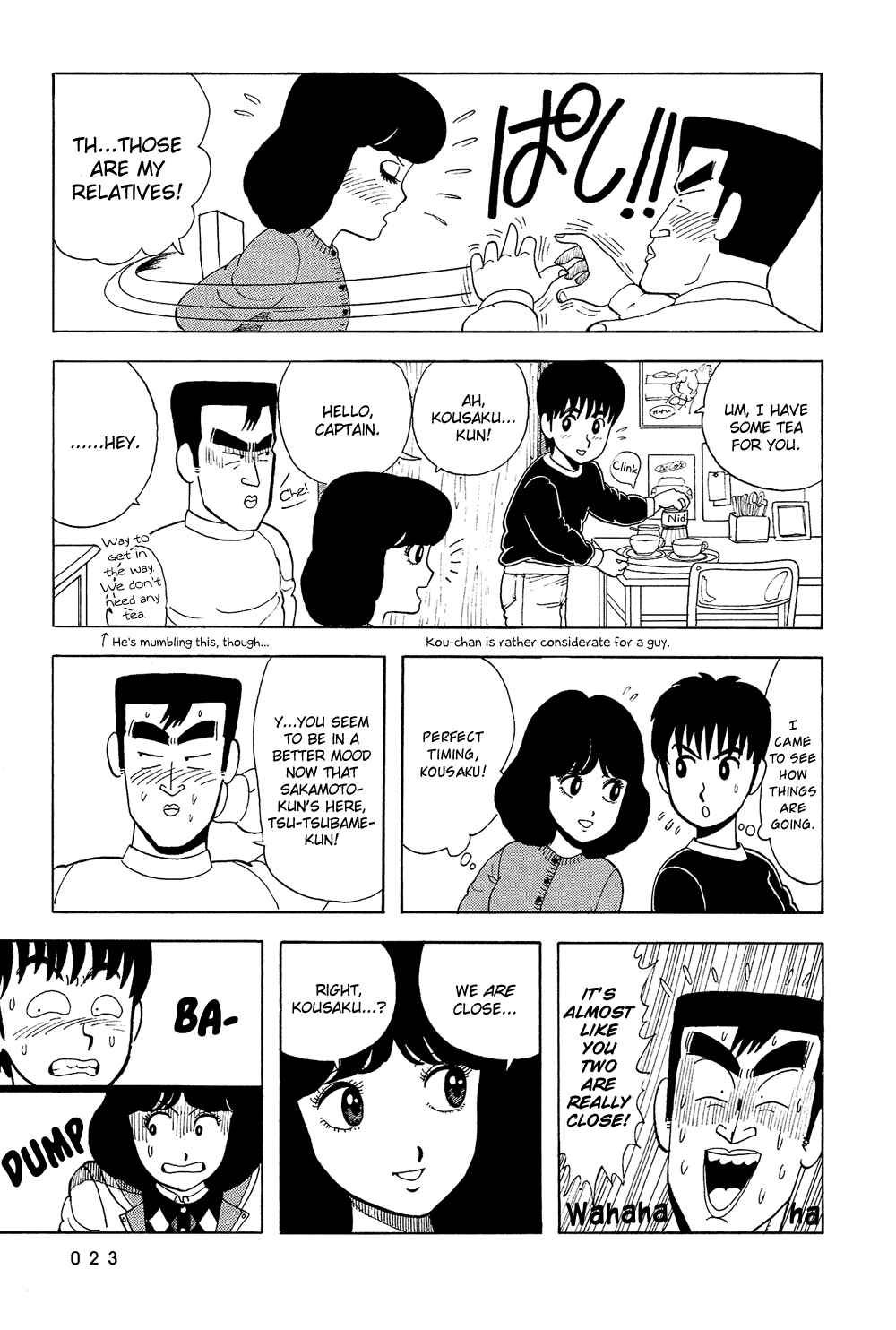 Page 25 Chapter 18 Stop!! Hibari-kun!