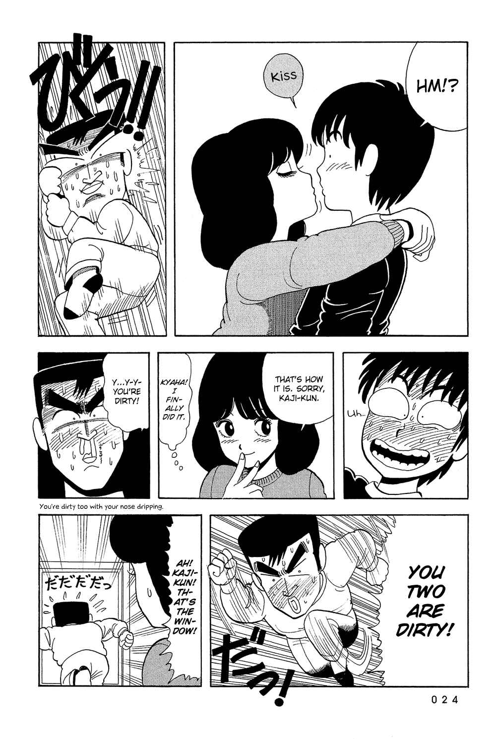 Page 26 Chapter 18 Stop!! Hibari-kun!