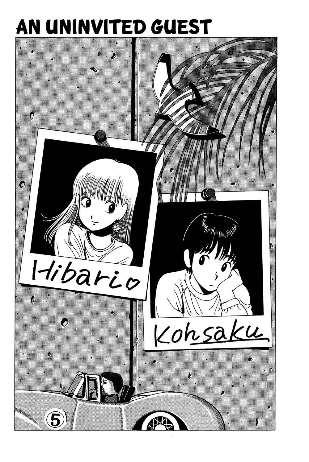 Page 9 Chapter 18 Stop!! Hibari-kun!