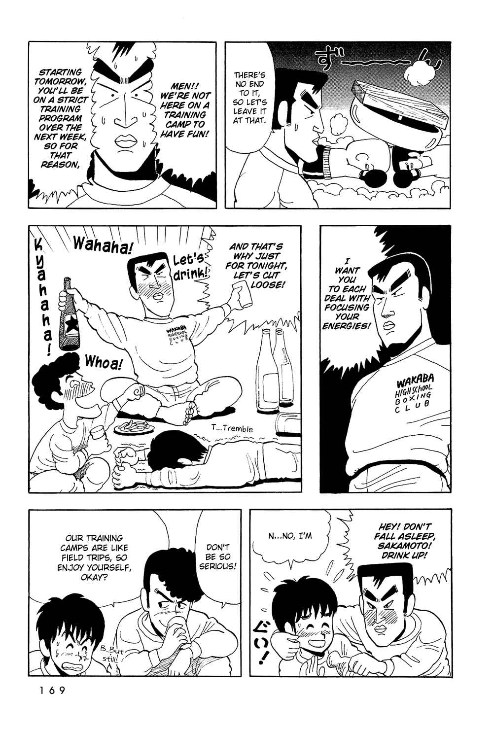 Page 10 Chapter 11 Stop!! Hibari-kun!