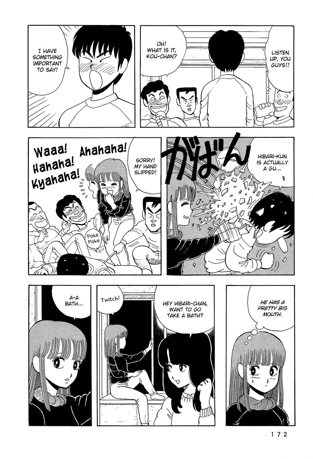 Page 13 Chapter 11 Stop!! Hibari-kun!