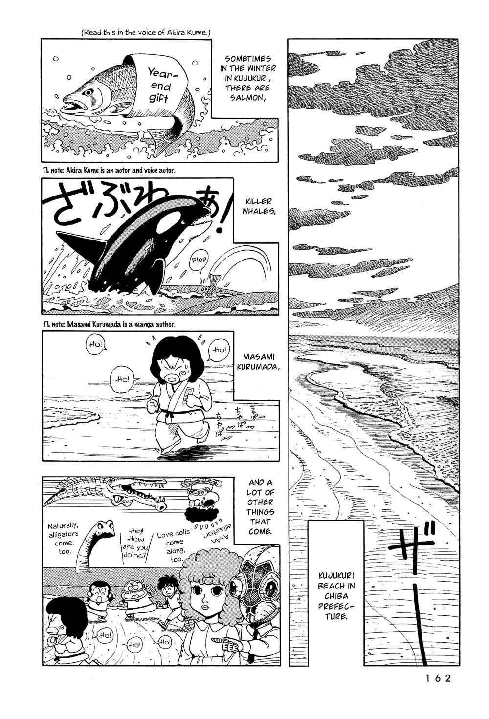 Page 3 Chapter 11 Stop!! Hibari-kun!