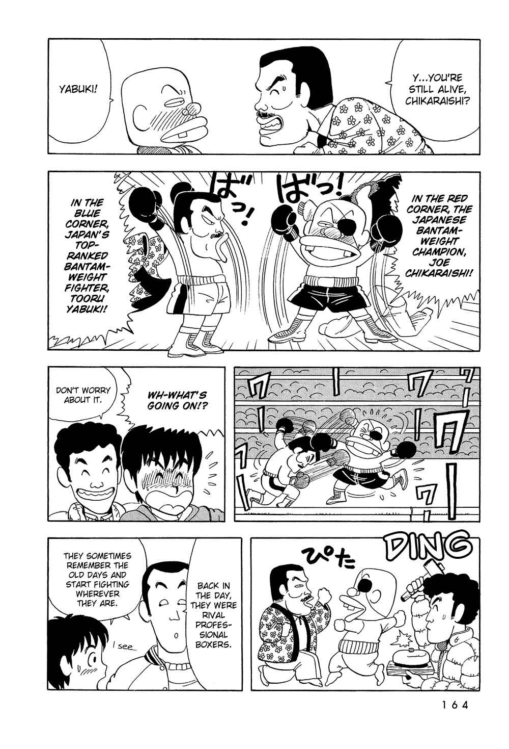 Page 5 Chapter 11 Stop!! Hibari-kun!