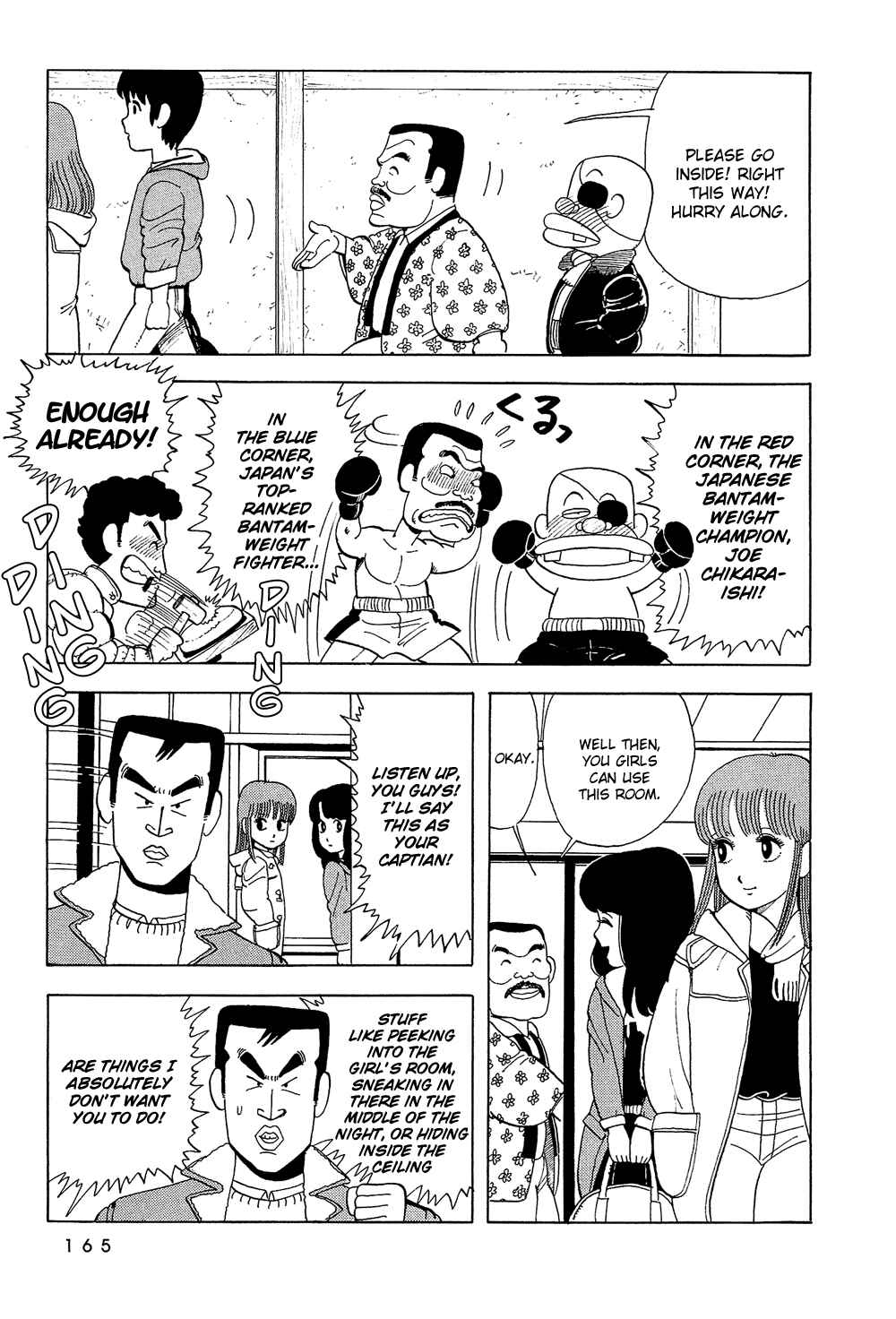 Page 6 Chapter 11 Stop!! Hibari-kun!