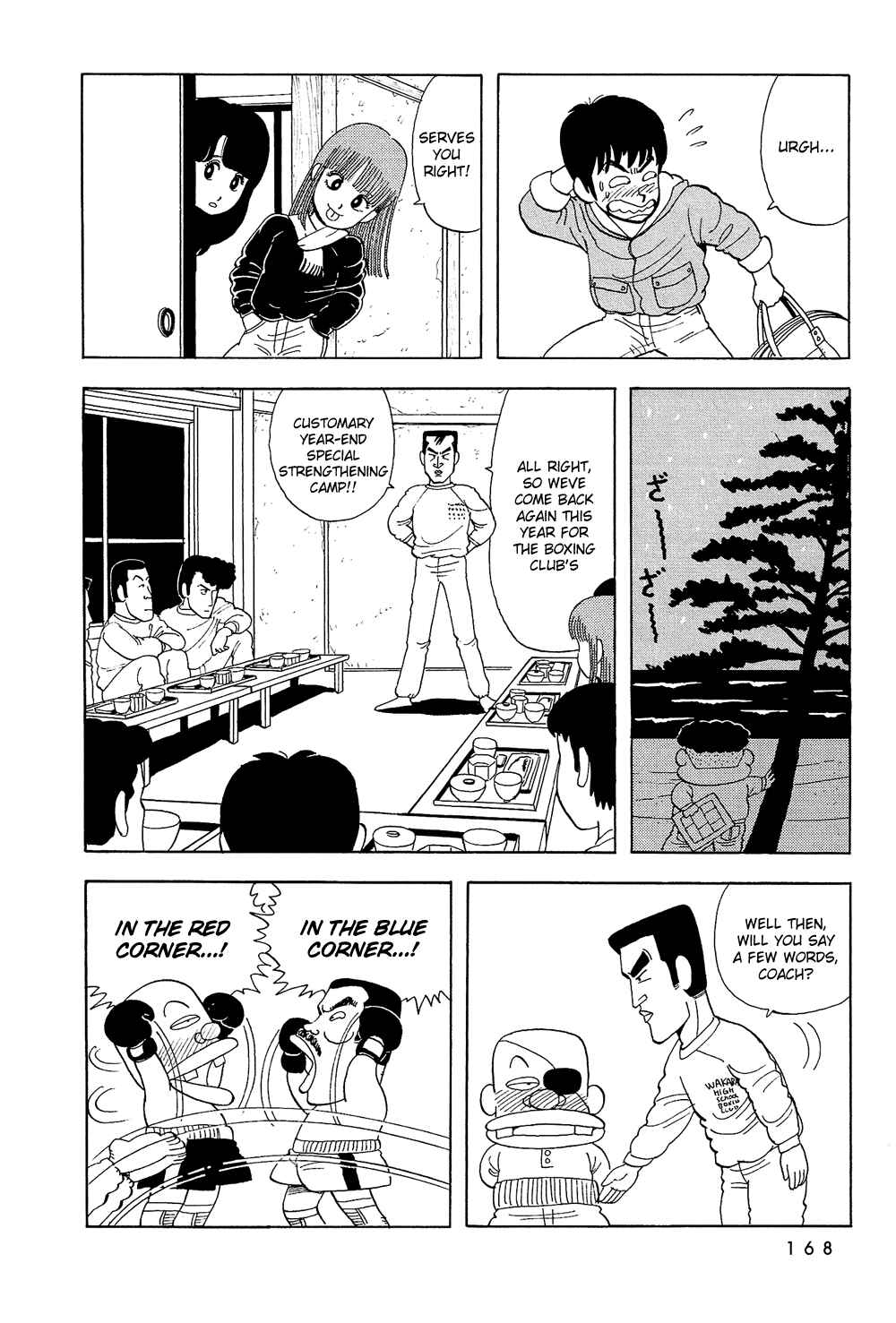Page 9 Chapter 11 Stop!! Hibari-kun!