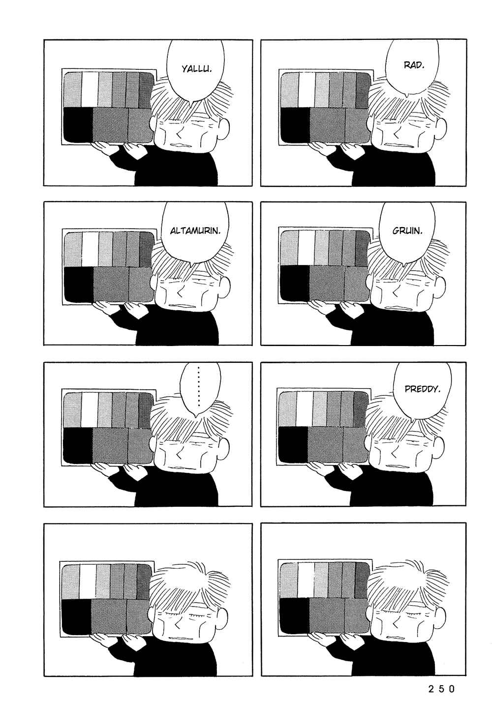 Page 3 Chapter 52 Stop!! Hibari-kun!