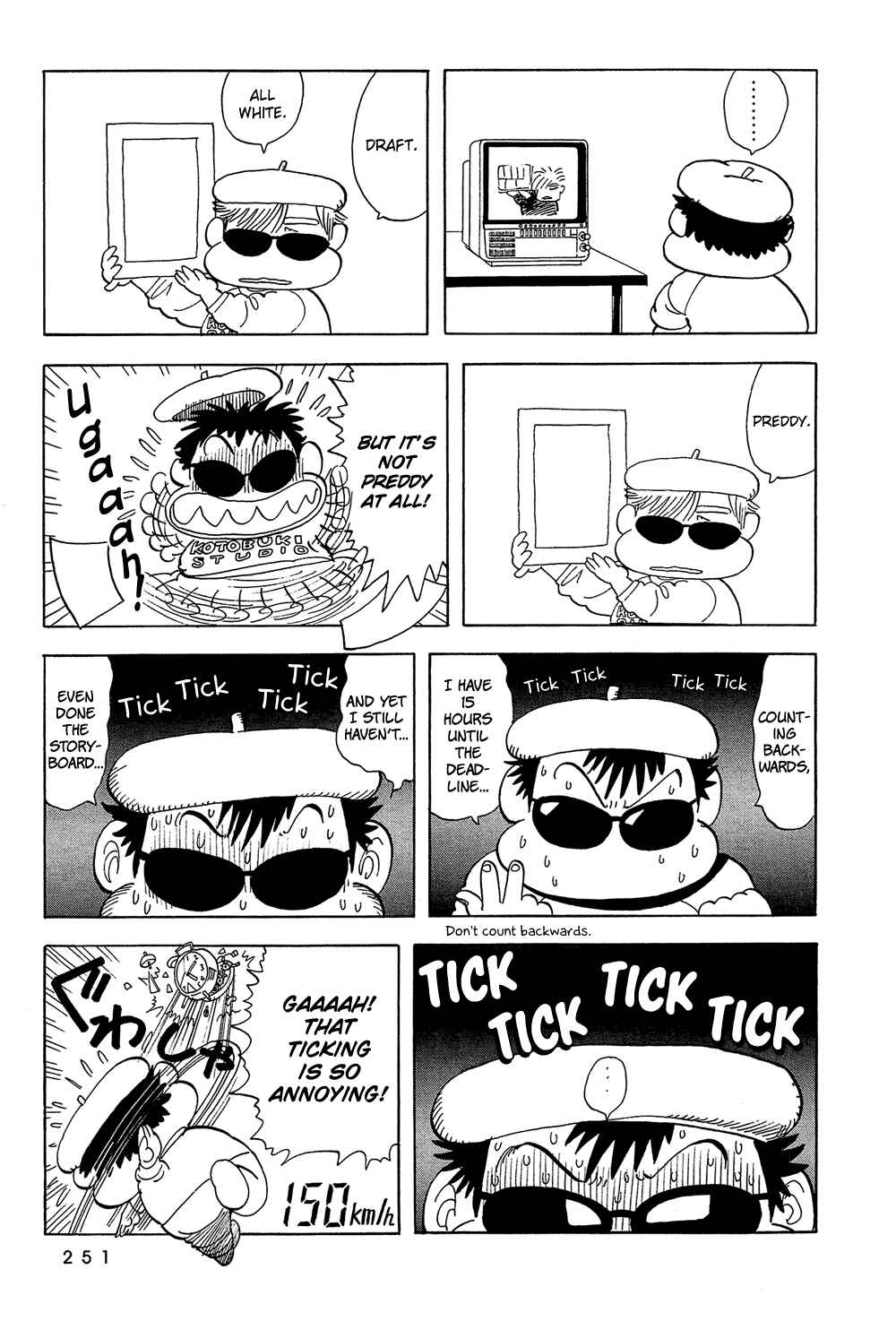 Page 4 Chapter 52 Stop!! Hibari-kun!