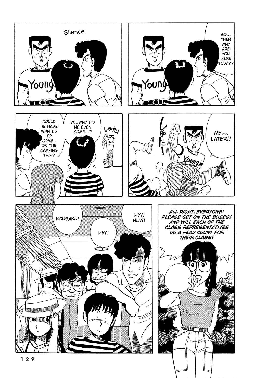 Page 12 Chapter 25 Stop!! Hibari-kun!