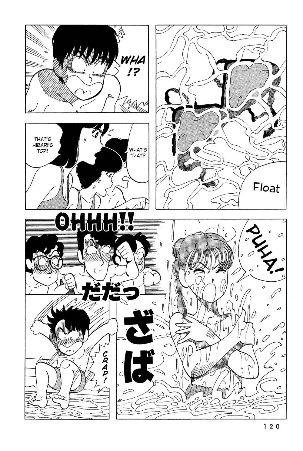 Page 3 Chapter 25 Stop!! Hibari-kun!