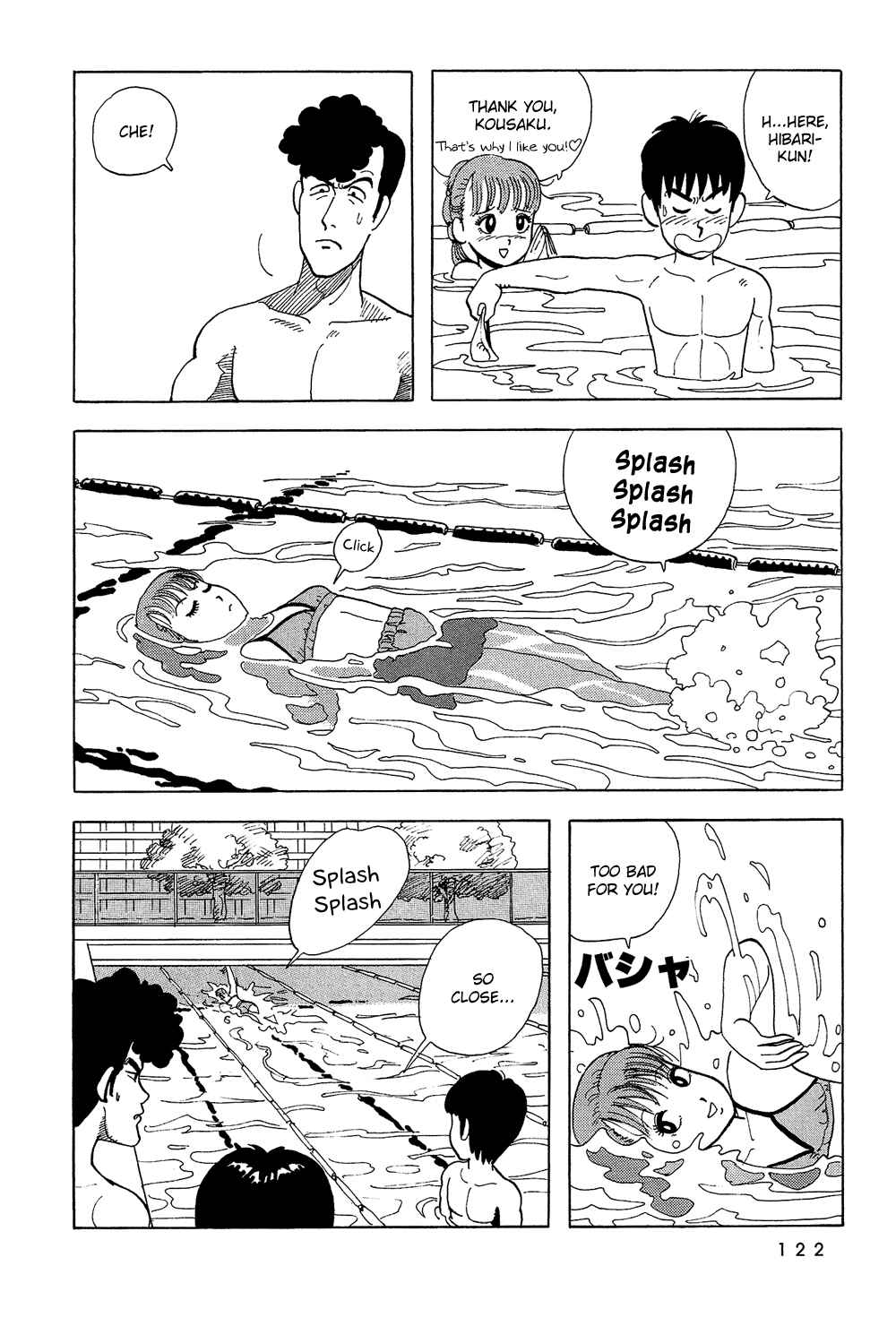Page 5 Chapter 25 Stop!! Hibari-kun!