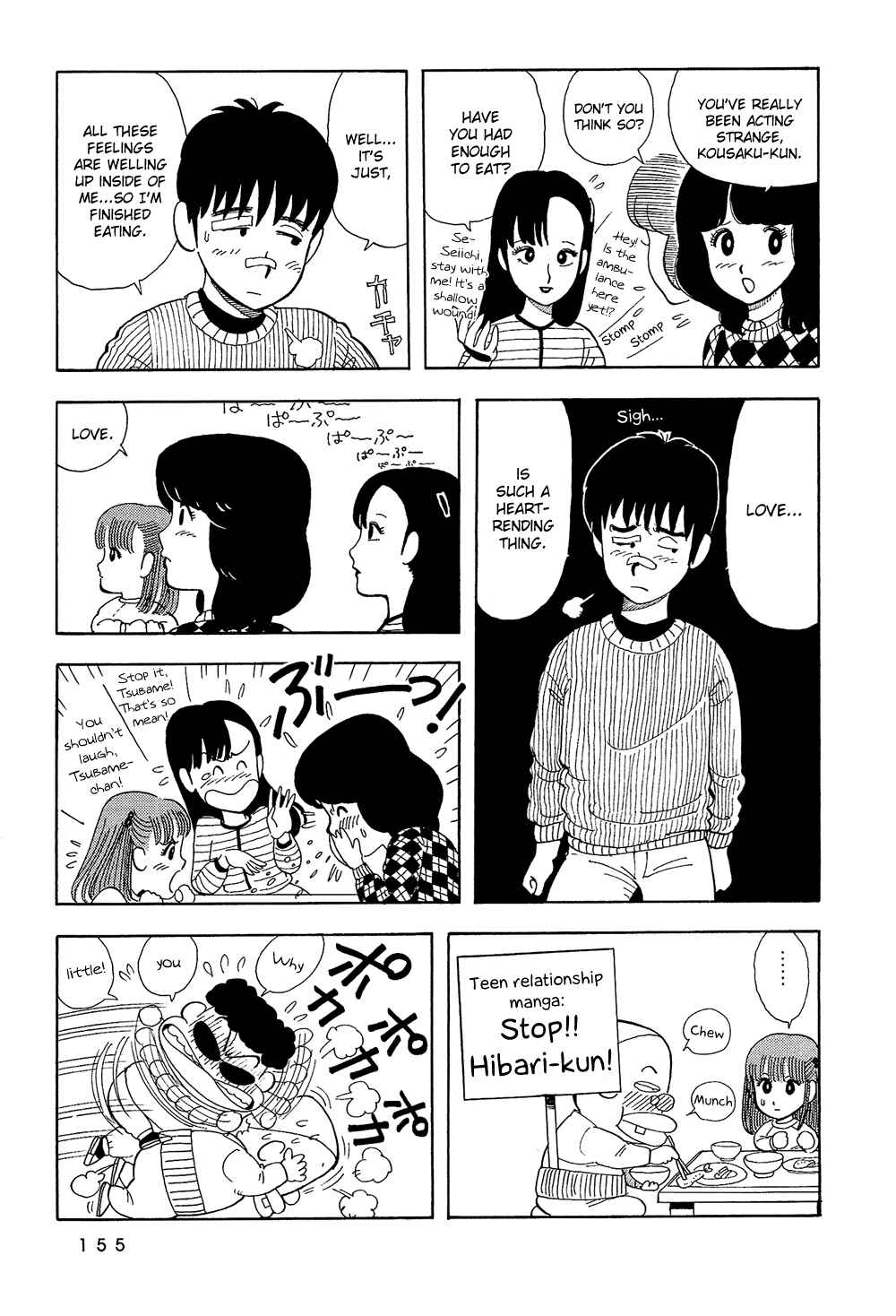 Page 12 Chapter 10 Stop!! Hibari-kun!