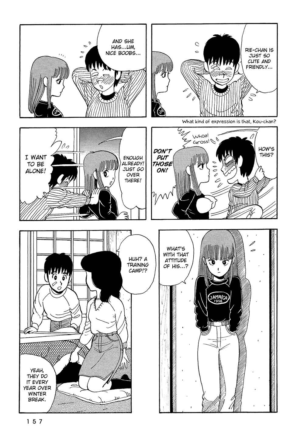 Page 14 Chapter 10 Stop!! Hibari-kun!