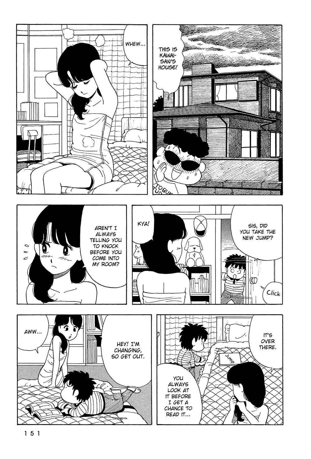 Page 8 Chapter 10 Stop!! Hibari-kun!