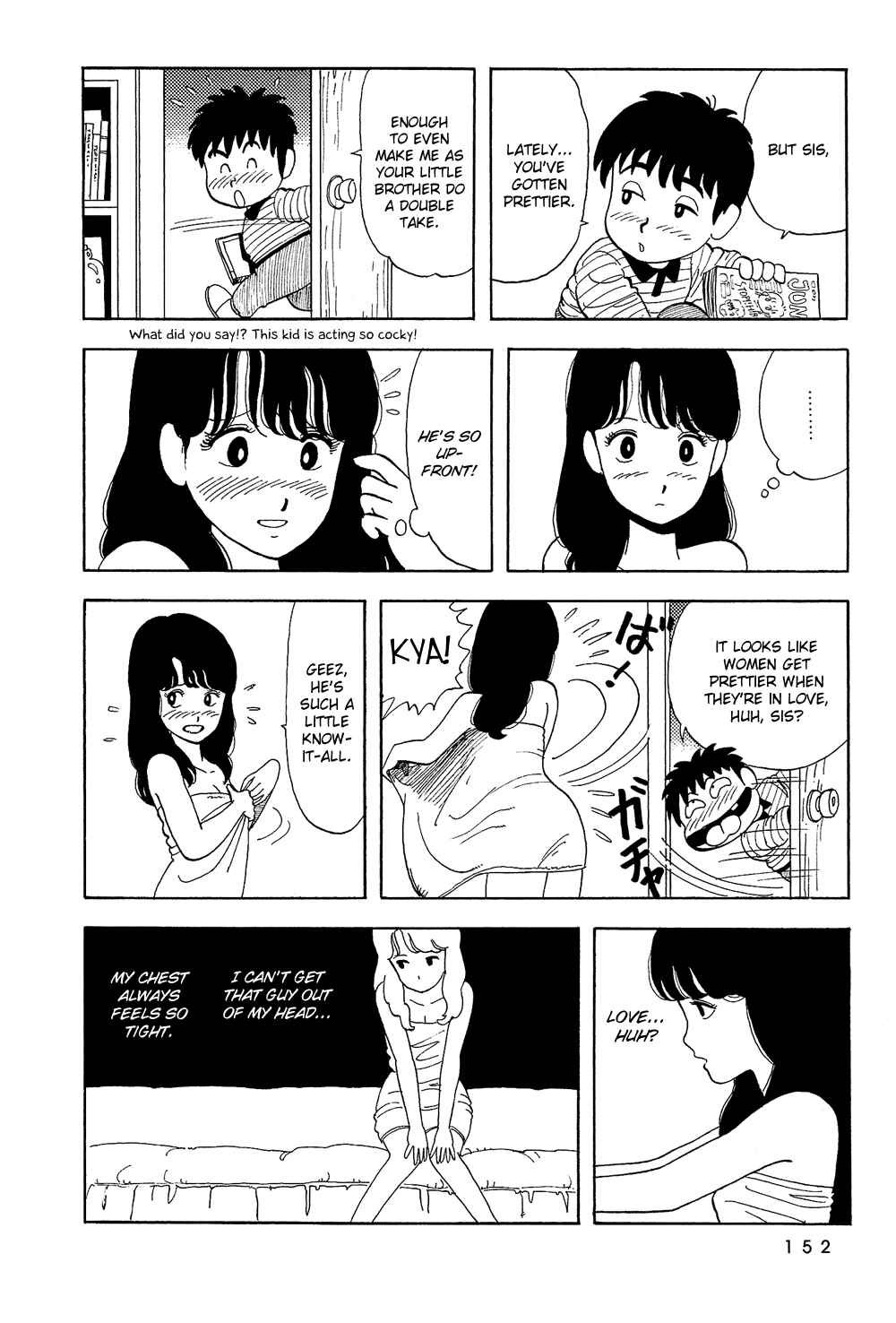 Page 9 Chapter 10 Stop!! Hibari-kun!