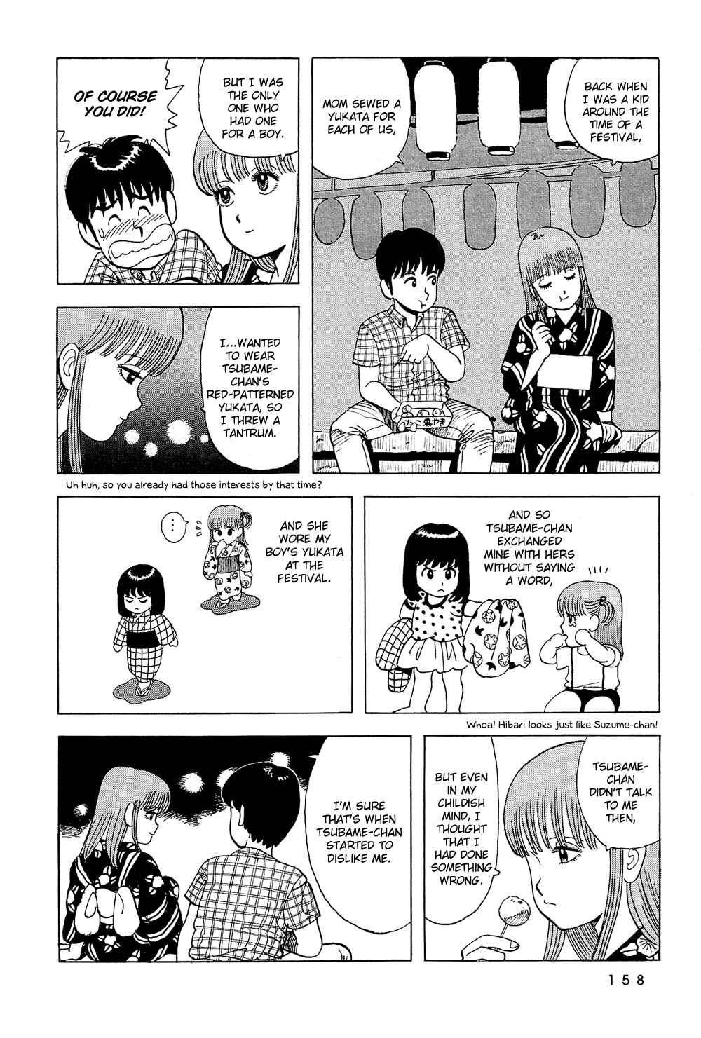 Page 11 Chapter 45 Stop!! Hibari-kun!