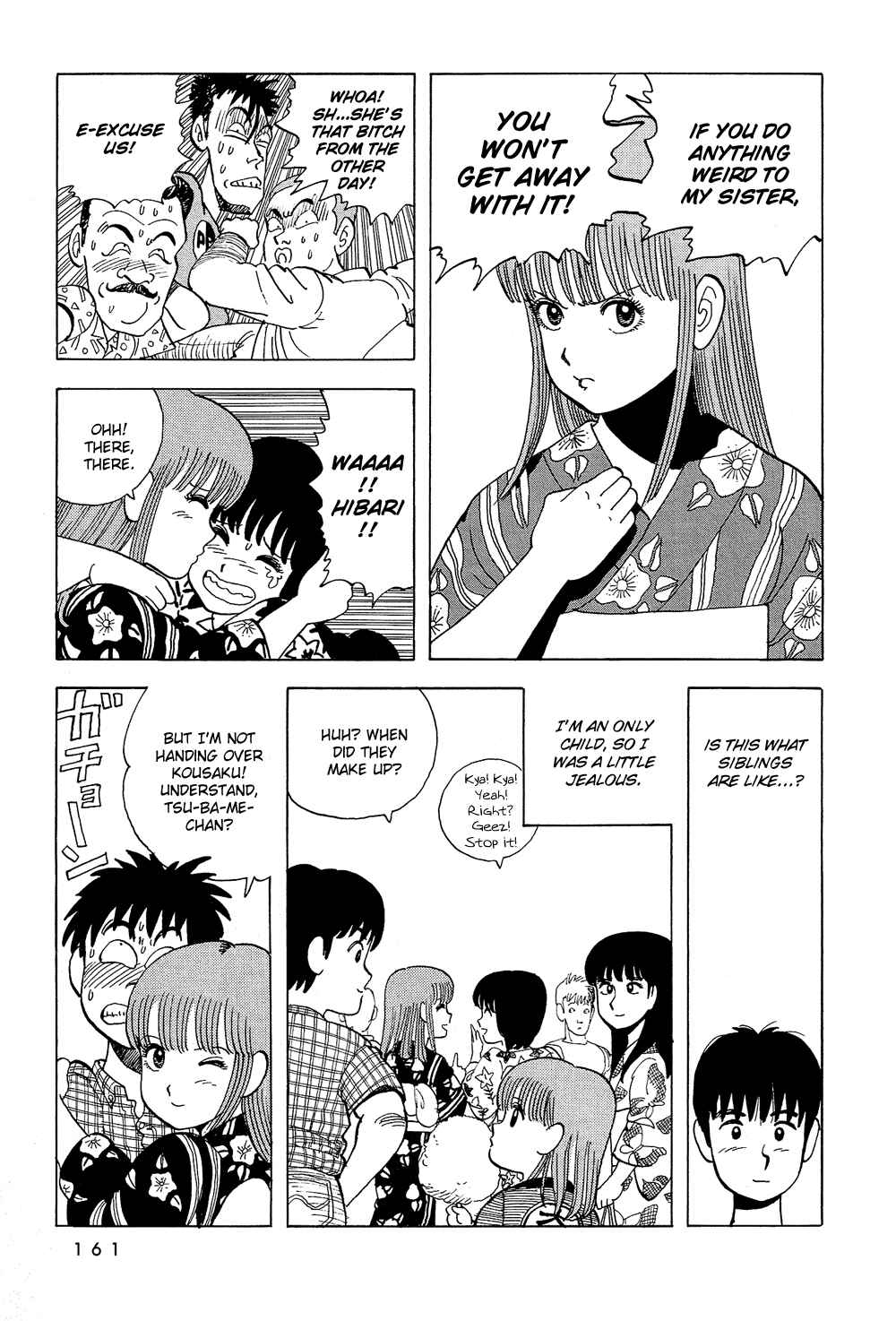 Page 14 Chapter 45 Stop!! Hibari-kun!