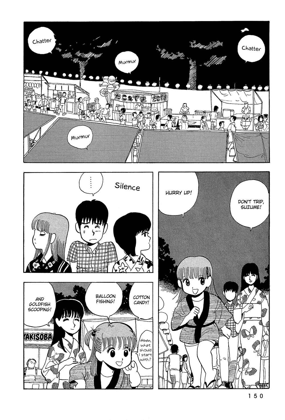 Page 3 Chapter 45 Stop!! Hibari-kun!