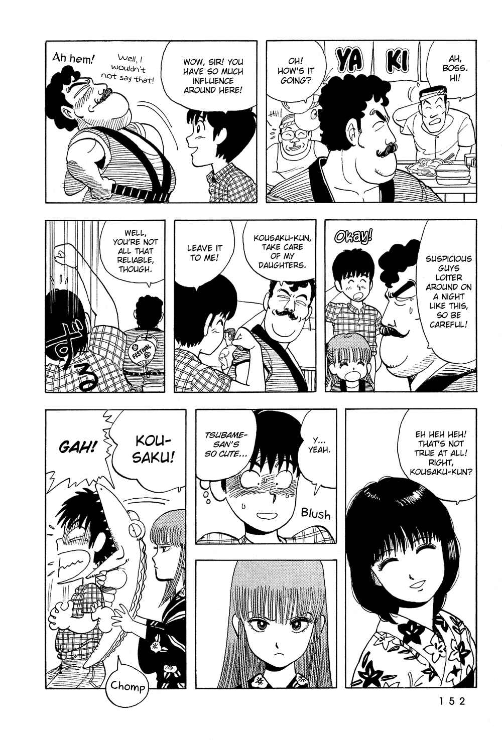 Page 5 Chapter 45 Stop!! Hibari-kun!